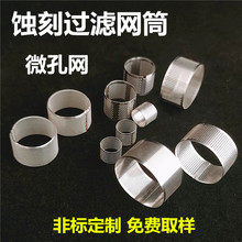 ���g�W�A���^�V���Vо���P�늴��y΢���^�V�W�y�T�g���^�V�WͲ