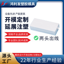 ���S���l��ģ�F؛100W���^���������Դ�m���������⚤���Ø�