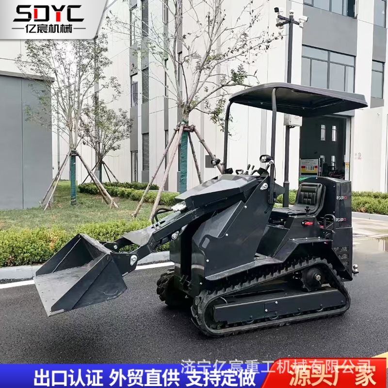 小型滑移式装载机建筑工地多功能微型装载机轮式履带滑移小铲车