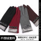 Autumn and winter warm gloves new ladies bow outdoor riding plus velvet padded non-inverted Velvet Touch Screen Gloves