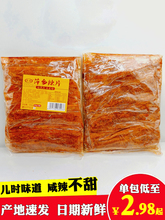 خaƼlʽƬ90ؑrʳ˺Ƥl