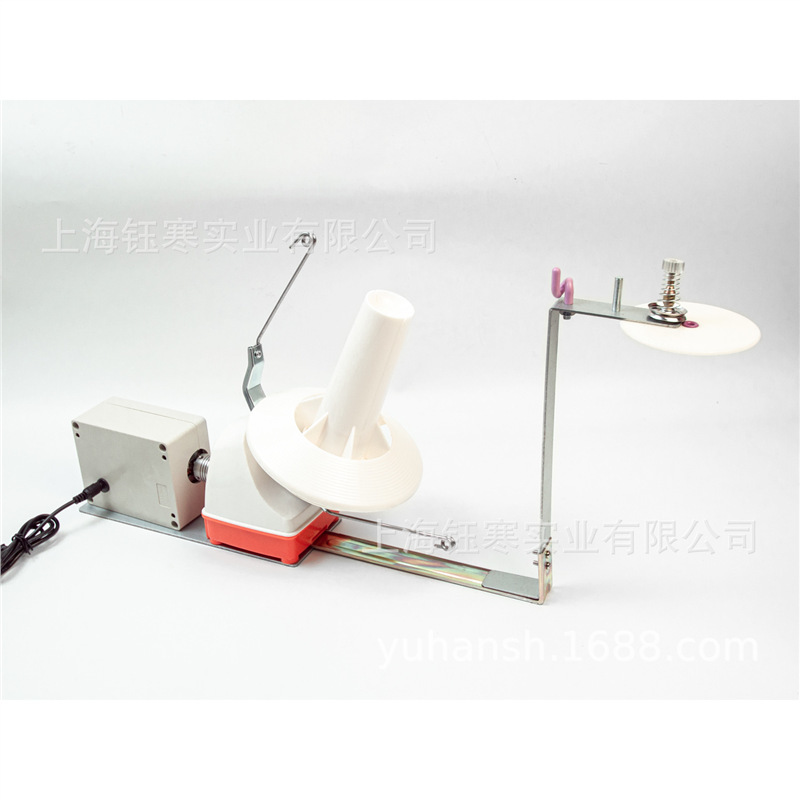 Yarn Winder桌面电动绕线机快速纱线络纱机家用毛线绞线机DIY工具|undefined