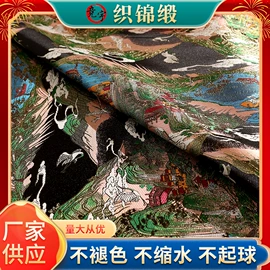 锦类;缎类;色织、提花布
