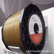 �S�~���Ʒ�~�z/ܛӲ���~��0.4/0.5/0.6/0.8/1.0/1.5mm�A�z�S�~