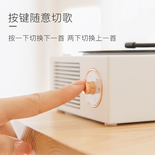 Retro Vinyl Record Player Bluetooth Speaker Birthday Gift Valentine's Day Gift Subwoofer Alarm Clock Wireless Small Speaker