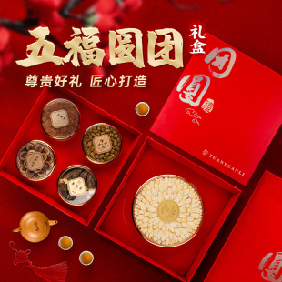 �帣�F�A�Y�����󅢼t��¹����Ǿ�ʯ����ș����ƴ��ƴ���a�YƷ