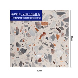 ���؁��׿��и��Ҏ��ˮĥʯ�A�ư�1800&times;2700��屳��������̤��