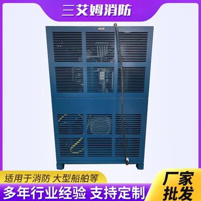 Hava kompressorları Pump 400L Automatic System Air