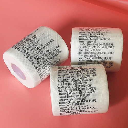 Xueba toilet paper printed roll paper junior high school English word printed paper towel roll toilet paper creative personalized roll paper