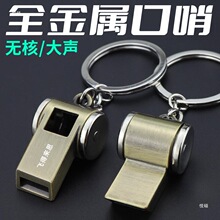 Ұ����ٿ���耳׿ۂ�����ʿ�����Ԯ�̾�/���б�ِ��������