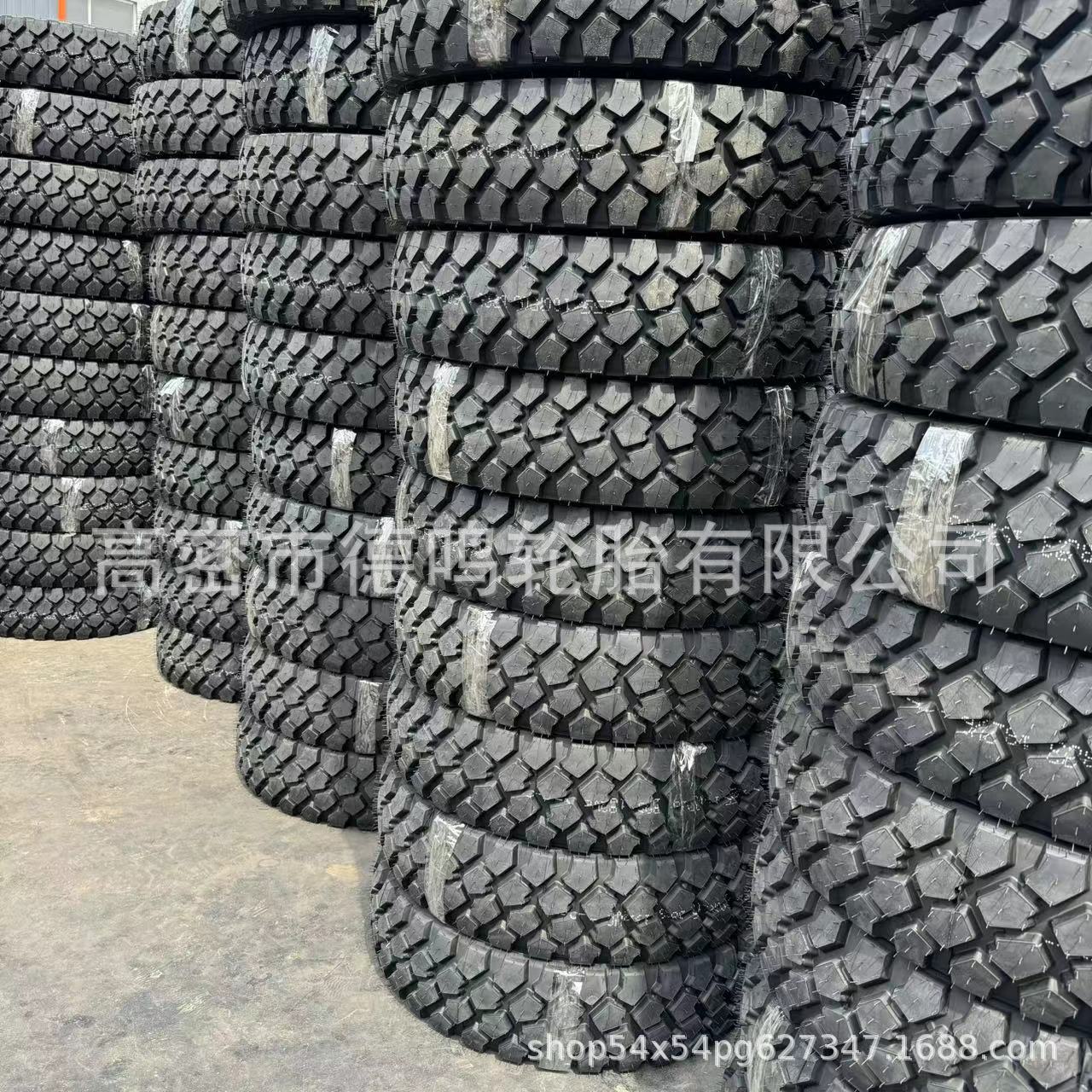 微信图片_20240527101556