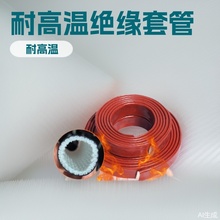 ���z������ȼ�^���׹ܲ��wܛ�ܱ��o�׾��|��·�o���͸ߜظ��ᱣ�o