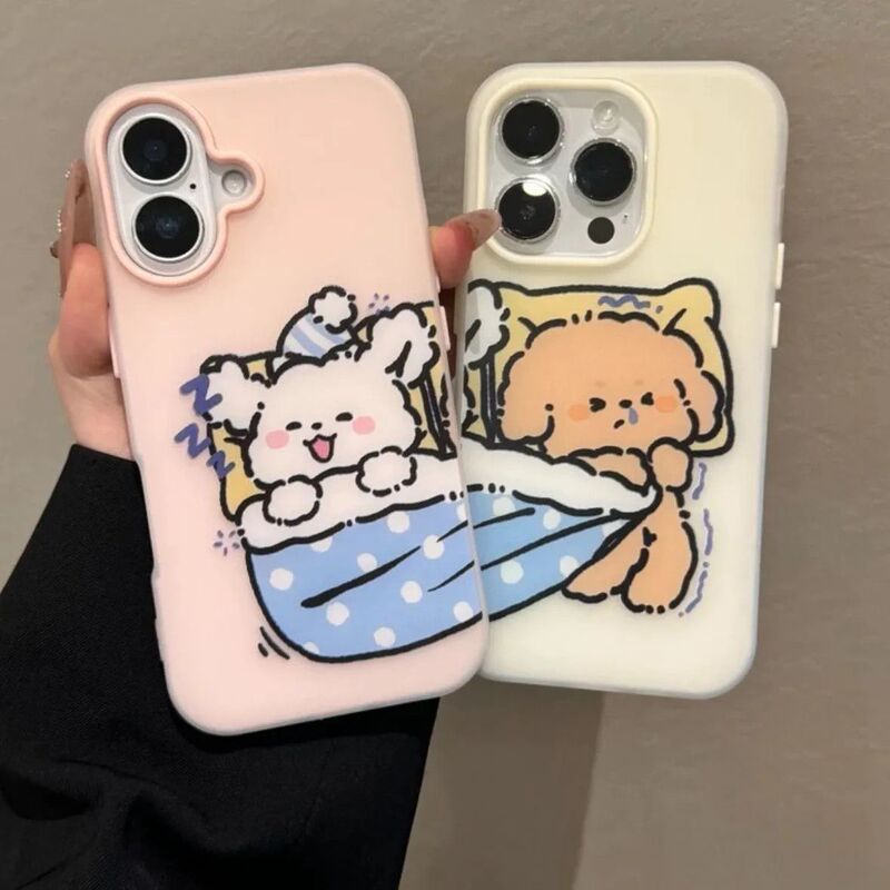 Couple Pulling Quilt Puppy Jelly Two-In-One Mobile Phone Case Suitable for Apple 17Promax/16Plus/15Plus