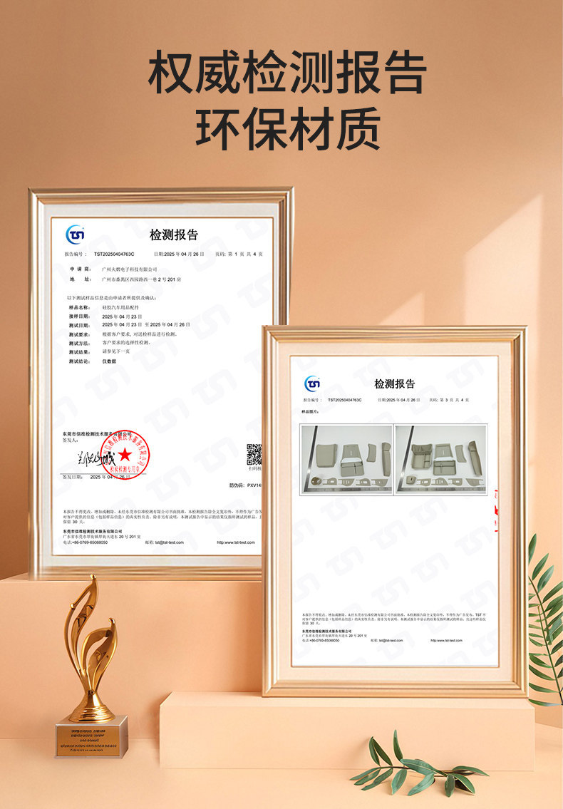 Suitable for NIO ES9 armrest box storage box, central control storage box, practical accessories for car interior