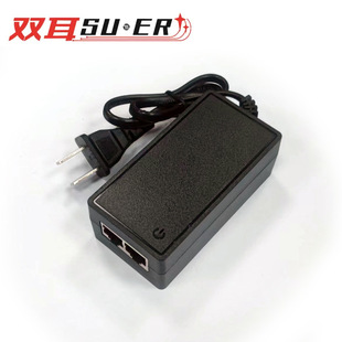 POE Power Supply POE48v0.5A Power Supply 100 Gigabit POE48V0.5A Desktop Binaural Power Supply