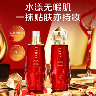 �m�ȼt���쾫�A��覷۵�Һ �̝������B�w�־÷�ˮ������Ó�y�۵�