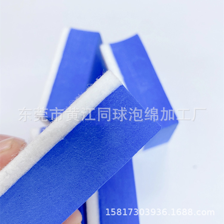 厂家批发 彩色EVA复合纤维棉海绵垫片 工业机器清洁吸油毛毡布