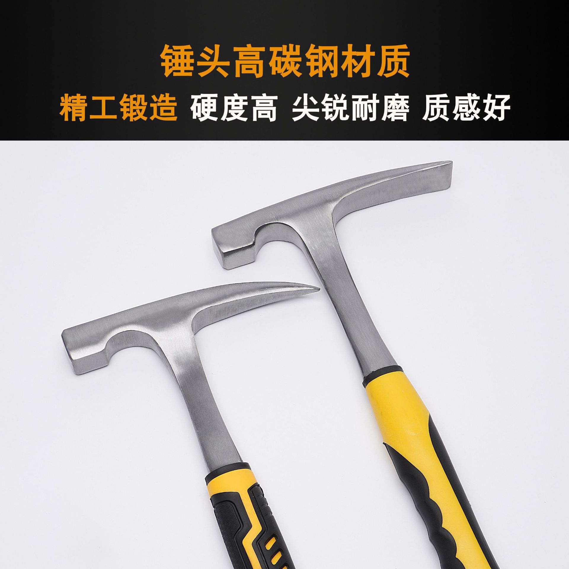 Geological survey hammer, geologist's hammer, mining exploration tool, inspection hammer, exploration arrow hammer, archaeological hammer, geological hammer
