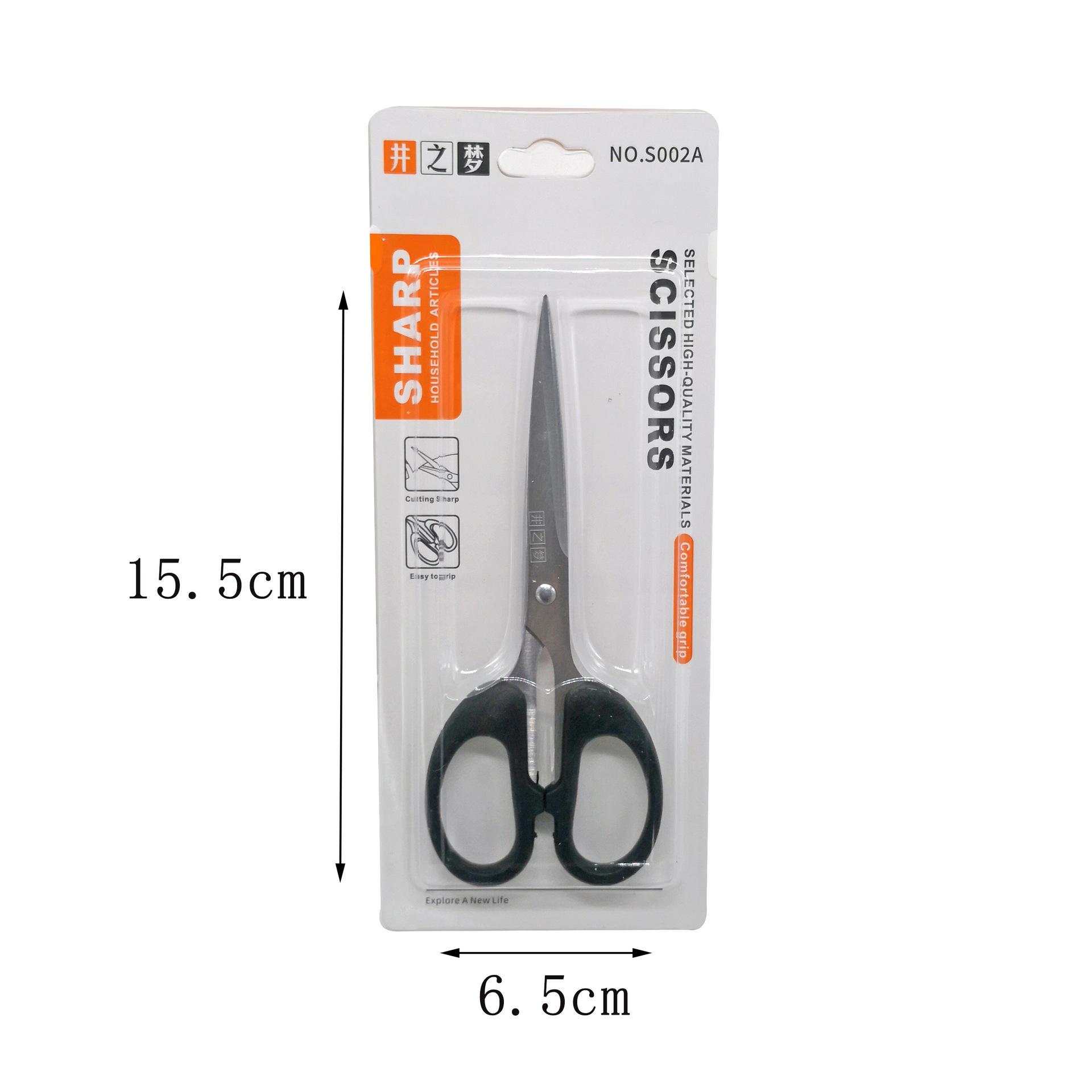 はさみ家庭用ステンレス鋼先のとがったはさみキンダリ美学学生手作り紙切断ツールコレクション事務用品