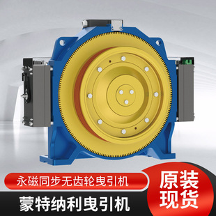 ���ؼ{��MCK200E��؛��ݟo�X݆����ͬ��ҷ���C���C1.0~2.5m/s