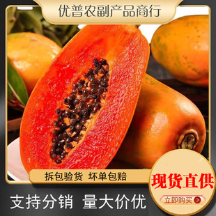 ���ՏV���t��ľ�ϕr��ˮ���a��ֱ�lľ�ϰ��]���r��ժľ��һ�����l