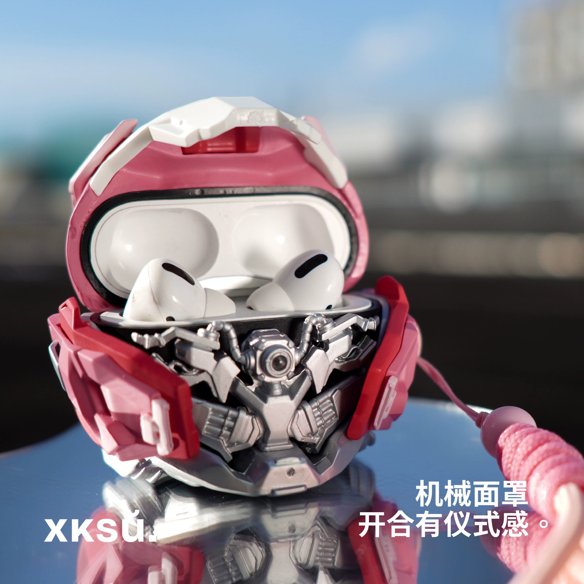 XKSU оригинальный чехол для наушников Mecha Series Apple AirPodsPro AirPods 4-го поколения защитный чехол Apple 4-го поколения