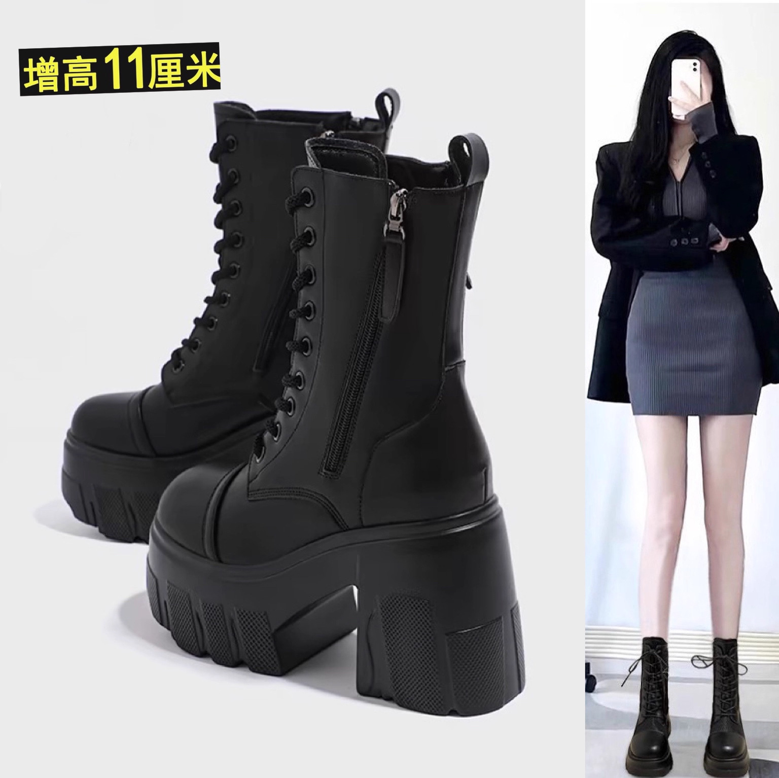 Platform Thick-Soled Boots, Chunky High-Heeled Height-Increasing Boots, Women's Leather Boots, Ultra-High Heel Martin Boots, New Style Chunky Heel Boots for Petite Princesses