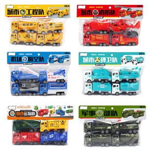 Hot sale kindergarten gifts pull back simulation engineering vehicle multiple themes male push children's toys wholesale