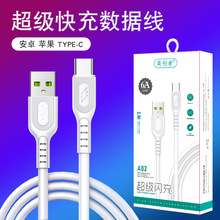 �������66w�֙C������USB��侀�m����O���A��TYPE-C��׿��늾�