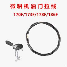 ͨ��΢���C���168/170F/178F/186F���T�������͙C���T���_�P