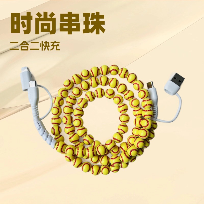 创意二拖二数据线type-c串珠快充手机充电线四合一