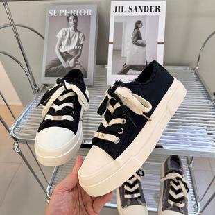 AFANTING new tassel pulled white shoes men's ins design thick-soled thin casual canvas shoes AFT-9