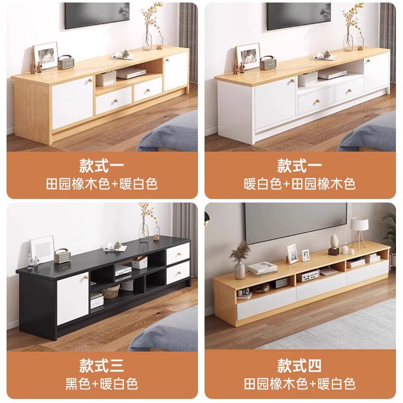 Gabinete de televisión sala de estar doméstica moderna y simple para alquiler de viviendas pequeñas 2025 nuevo gabinete de televisión de piso de dormitorio