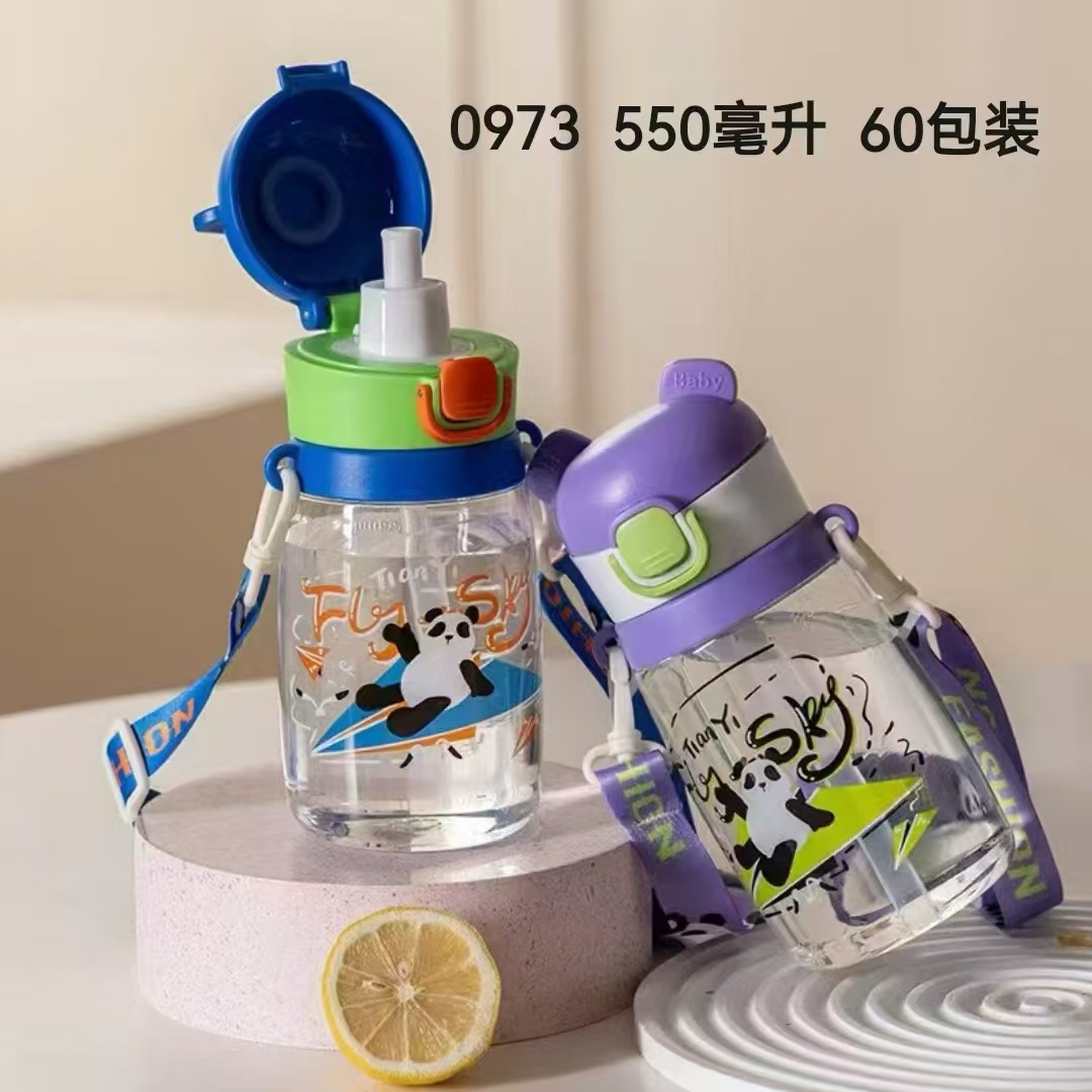 Taza de agua para niños de tiandio, taza de paja para bebés, taza de bebida directa para jardín de infantes, 550ml de agua potable al aire libre, hervidor de agua portátil