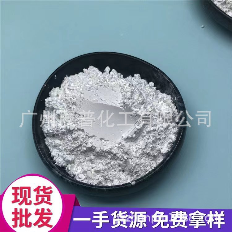 减粘剂，流动改性剂厂家尼龙专用，提升融指，尼龙改性助剂