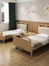 �m�ϻ����B��Ժ���˴����ò������깫Ԣ�ք��֓u�o��������