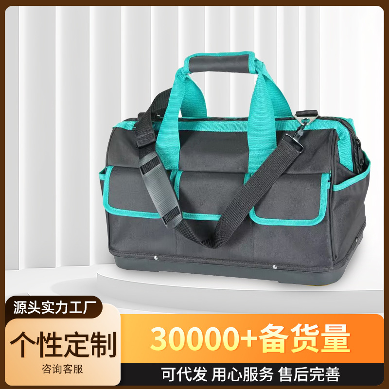 Wow Thickeneded Water and Electricity Tool Bag Men's Diagonal Shoulder Storage Bag Strong Large Waterproof Multi-Flap Pocket Pants Plastic Bottom