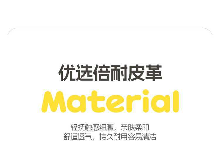 2025 BYD Yuan Plus seat covers, full-coverage, all-season, smart driving version, 2025 car seat cushions