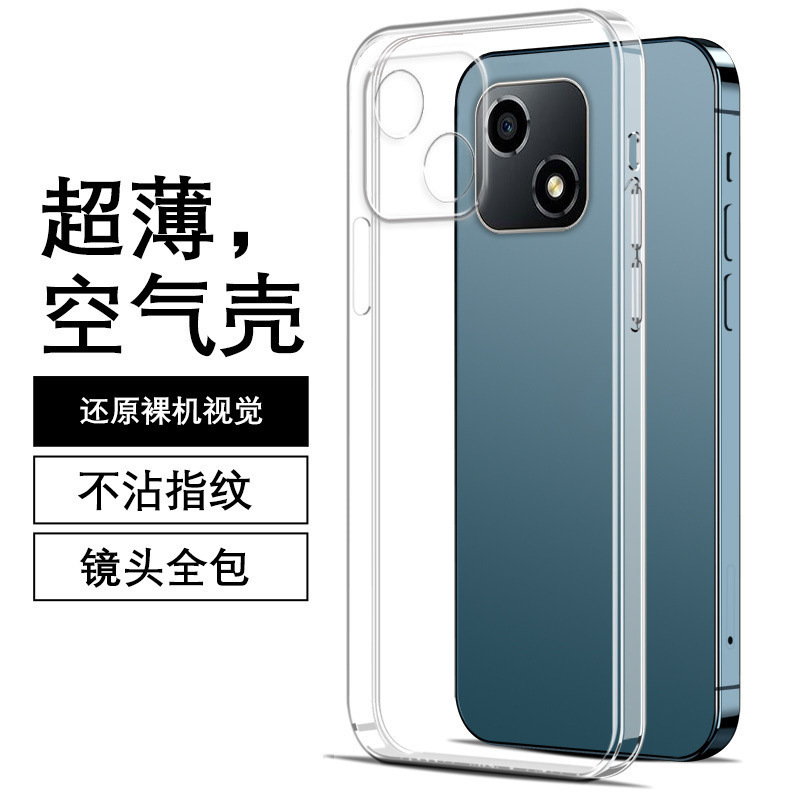 For Glory Play 30PLUS Phone Case VNE-AN00 All-inclusive Play 30 Silicone Play 30m Light Luxury Style For Glory Play 30PLUS Phone Case VNE-AN00 All-inclusive Play 30 Silicone Play 30m Light Luxury Style