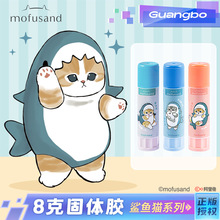 �V��K23002�������~؈��ճ���w�z���ֵ��ͨ�W���ֹ������n���z��