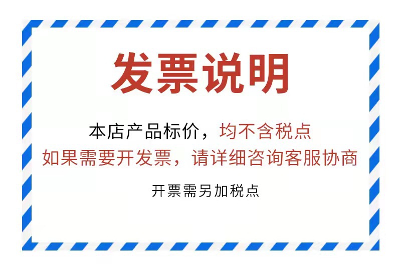 微信图片_20220309110807