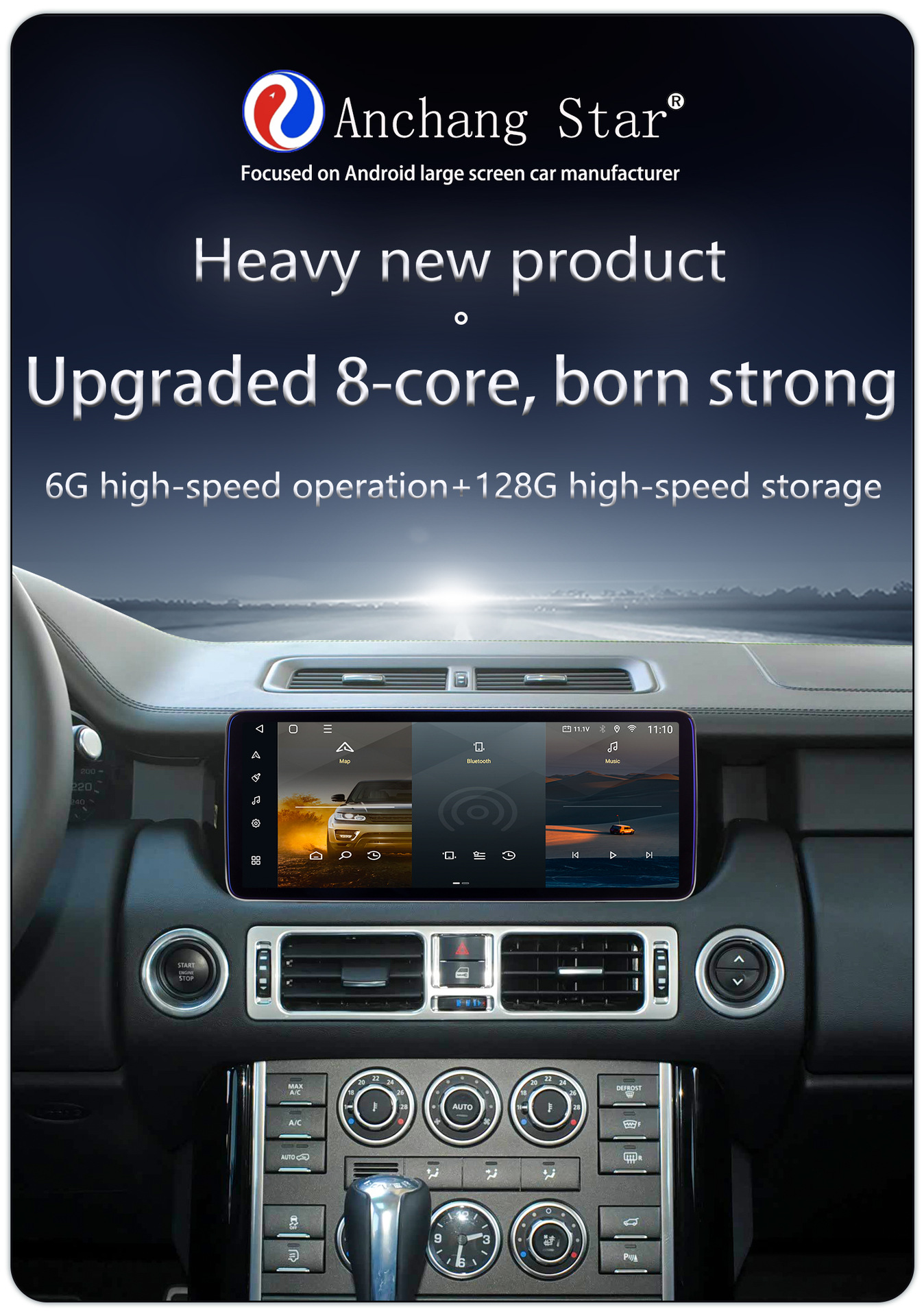 Suitable for 02-12 Models 12.313inch Range Rover Sport V8/L322 Central Control Android 4g Large-Screen Navigation System
