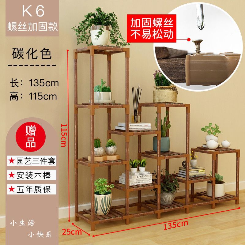 K666 나사 강화 버전