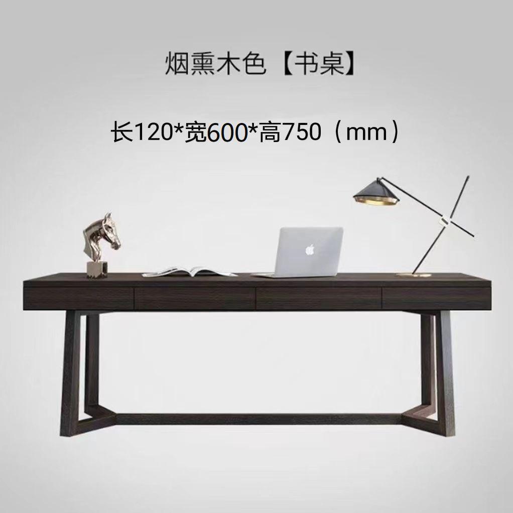 120*60*75cm smoked oak desk