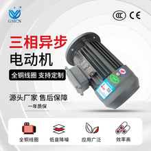 ���ஐ��늙C YE3-200L1/L2-2�O�F��늄әC 30KW-37ǧ��ȫ�~�R�_