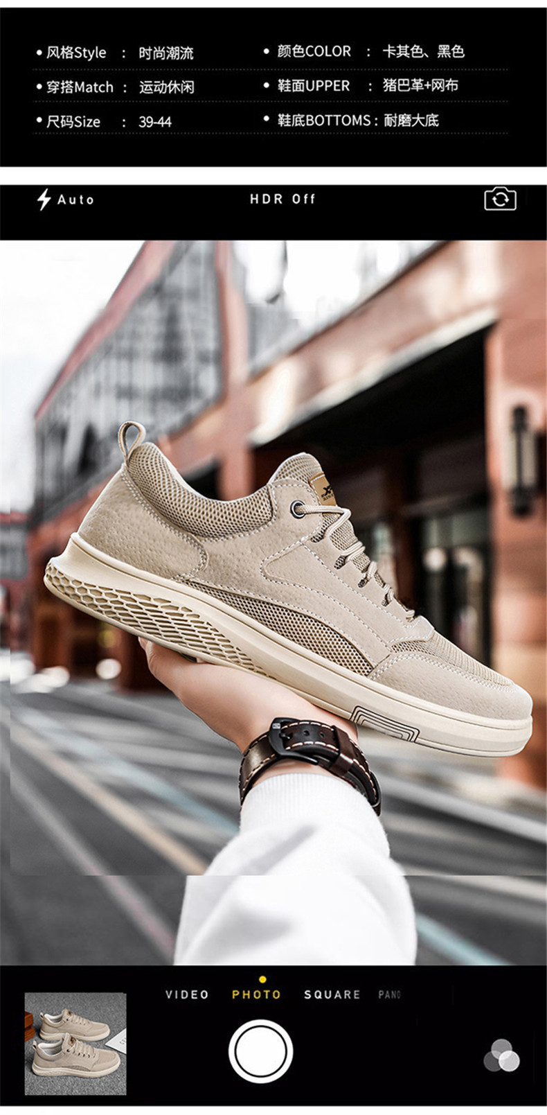 男网168详情 (5).jpg