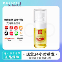 �W�tͬ��RUV�����o�־��ͱ����aˮ��������ˬ����ā�o��˪һ����