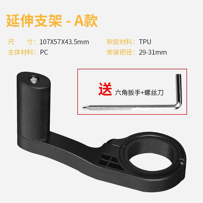 Shundong chino medidor de velocidad medidor de velocidad de montaña odómetro de vuelo muerto bicicletas plegables fábrica de equipos de viaje