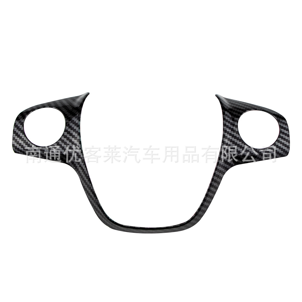 Steering Wheel Sequins Interior Decoration Sticker for Kuga Escape