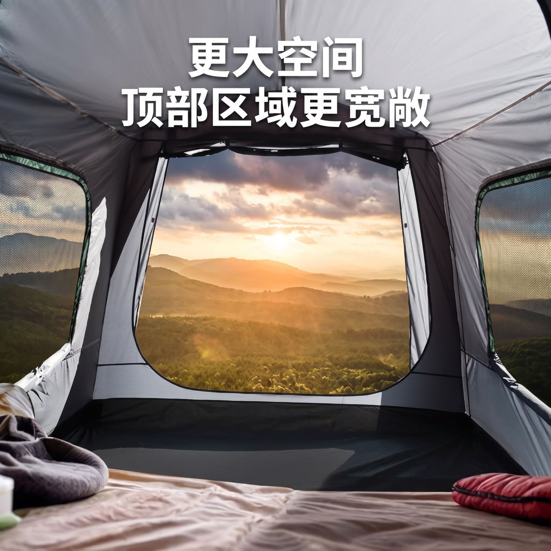 Amazon's new outdoor car tail tent is sun-proof and rain-proof, suitable for SUVs, quick to set up, portable, and ideal for camping in the trunk